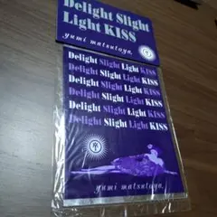 松任谷由実 Delight Slight Light KISS ブックカバー