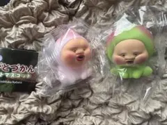 こびとづかん ライトマスコット カクレモモジリ スモモノウチ