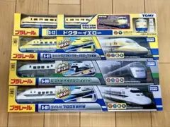 プラレール 車両セット ドクターイエロー 他