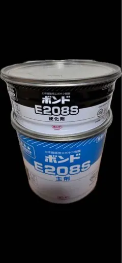 コニシ ボンド E208S 土木建築用エポキシ樹脂 - メルカリ