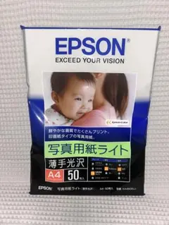 ルピナス@値下げ交渉大歓迎！様 リクエスト 2点 まとめ商品