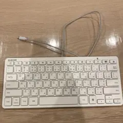キーボード／エレコム／アップルライトニングケーブル用