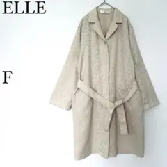 エル ELLE ジャガード ロングコート F ベージュ ベルト付き 花柄 春秋