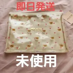 Item thumbnail for item fabfd44c-823e-4e2d-8545-76274e624024