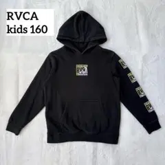 RVCA ルーカ /パーカー キッズ 160 ブラック