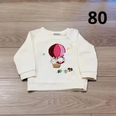 2026年最新】familiar ファミリアトレーナーの人気アイテム - メルカリ