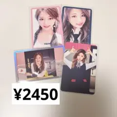 twice ツウィ　signal トレカ　セット　まとめ売り