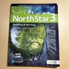 North Star3