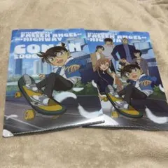 名探偵コナン クリアファイル 2枚セット