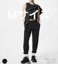 UNIQLO ウルトラストレッチアクティブジョガーパンツ エアリズム ブラックM