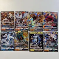 y*.様 【大特価】ポケモンカード GX 8種8枚まとめ売りのサムネイル