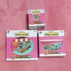 Item thumbnail for item 04ae3415-241b-4fc4-ae81-04fba16ae0d8