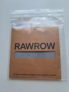 RAWROW　ハンドルレザー