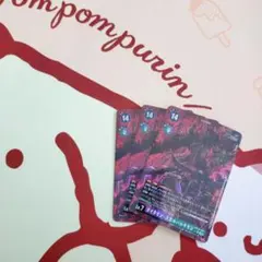 2026年最新】タイタモンの人気アイテム - メルカリ