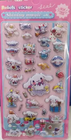 sa( ᵒ̴̶̷̤◦ᵒ̴̶̷̤ )rs様 リクエスト 2点 まとめ商品