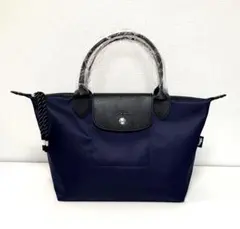 【新品】ロンシャン ルプリアージュ エナジーS トップハンドルバッグ ネイビー