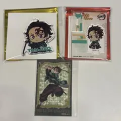 鬼滅の刃　竈門炭治郎　セット