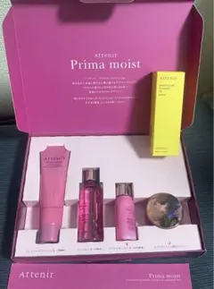 【新品】Attenirプリマモイスト＋スキンクリア クレンズオイルセット