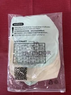 OUTDOOR 犬用つなぎ UPF50+ 接触冷感 防虫のサムネイル