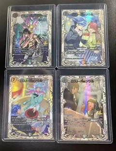 【匿名翌日発送】ロストReソウル 公開記念プロモ 全種のサムネイル