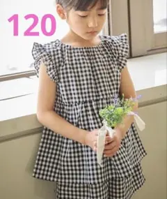 ブランシェス　WEB限定フリルセットアップ120