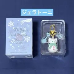 シークレットオブスノーウィーデイ ジェラトーニ チャーム