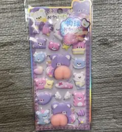 Item thumbnail for item 5495055b-4576-4f52-bab4-2a31ca0c06c3