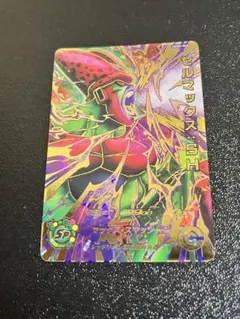 セルマックス:SH スーパーレアカード セルマックス:SH スーパーレアカード ドラゴンボール - スーパー