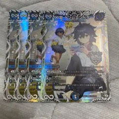2026年最新】ゲンムエンペラー ∞龍 4枚の人気アイテム - メルカリ