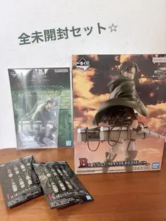 進撃の巨人獣の巨人は俺が仕留める B賞リヴァイフィギュア　D賞I賞セット