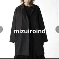 美品✨ミズイロインド スタンドカラーワイドジャケット ブラックのサムネイル