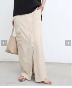 L'Appartement Dry Tropical Cargo Skirtのサムネイル