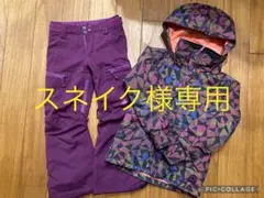 BURTON スノーボードウェア 上下セット XS 紫系