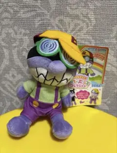 2026年最新】ビーンズくんの人気アイテム - メルカリ