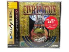 【新品・未開封】シヴィライゼーション 新・世界七大文明 セガサターン カセット