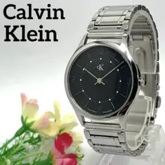 Item thumbnail for item 0d5c5eb5-476f-494a-8bfe-8b6003b46c21