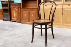 希少 黒川勉 椅子 AIDEC MODERNデザイナーズ ポストモダン 希少 黒川勉 椅子 AIDEC MODERNデザイナーズ ポストモダン