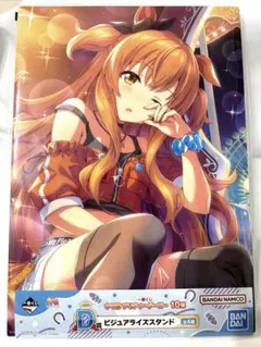 新品 ウマ娘一番くじ D賞ビジュアライズ スタンド マヤノトップガン アクスタのサムネイル