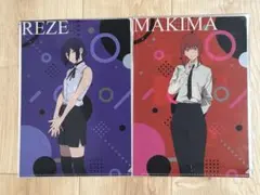 やよい軒　チェンソーマン　クリアファイル