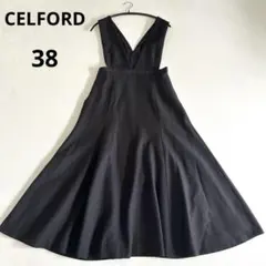 セルフォード｜バリエーションジャンパースカート 黒 38 Mサイズ ブラック