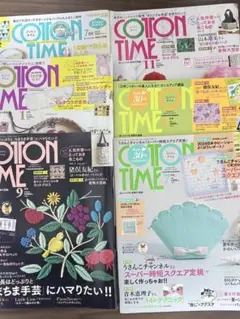 COTTON TIME 7月号 2022年