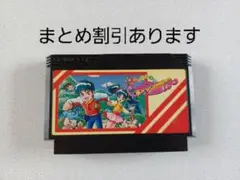 【FC】えりかとさとるの夢冒険 ファミコン 動作確認済み