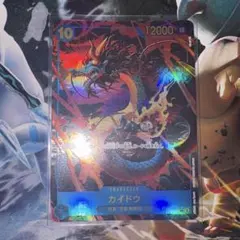 ワンピースカード カイドウ パラレル　op05-118のサムネイル