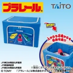 Item thumbnail for item fdde675d-8eb8-47d1-be59-1b9b4c469051