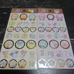 Item thumbnail for item 19643883-586b-47ea-b979-ccb8256740d3