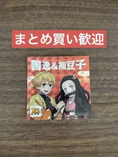 Item thumbnail for item 314377cc-be2a-4264-a361-a1691d0b44b6