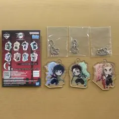 【鬼滅の刃 上弦の参】一番くじ G賞 きゅんキャラアクリルチャーム 3個セット