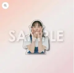 井桁弘恵　サイン入りチェキ 当選品♪ 井桁弘恵 直筆サイン入りチェキ EX大衆 - メルカリ