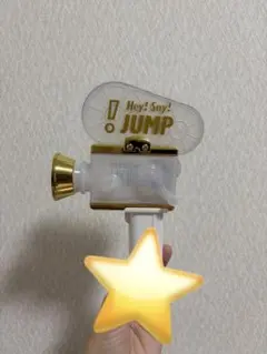 2026年最新】hey say jump ペンライトの人気アイテム - メルカリ