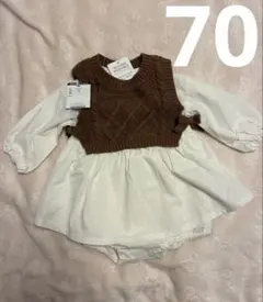 【新品未使用】BREEZE ニットベスト付きロンパース 70